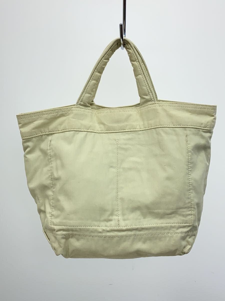 PORTER Bag Nylon WHT 754-15115 3