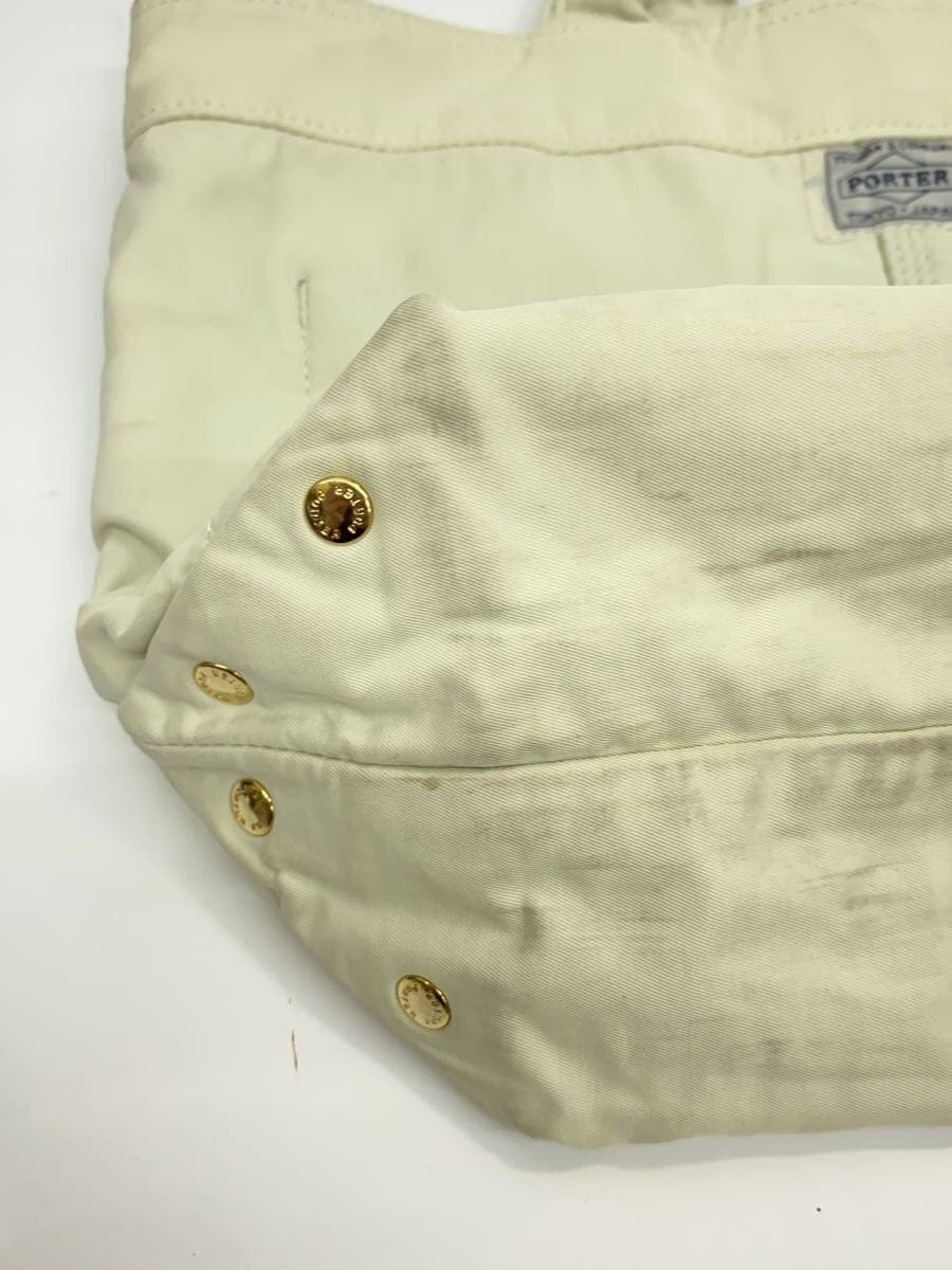 PORTER Bag Nylon WHT 754-15115 9