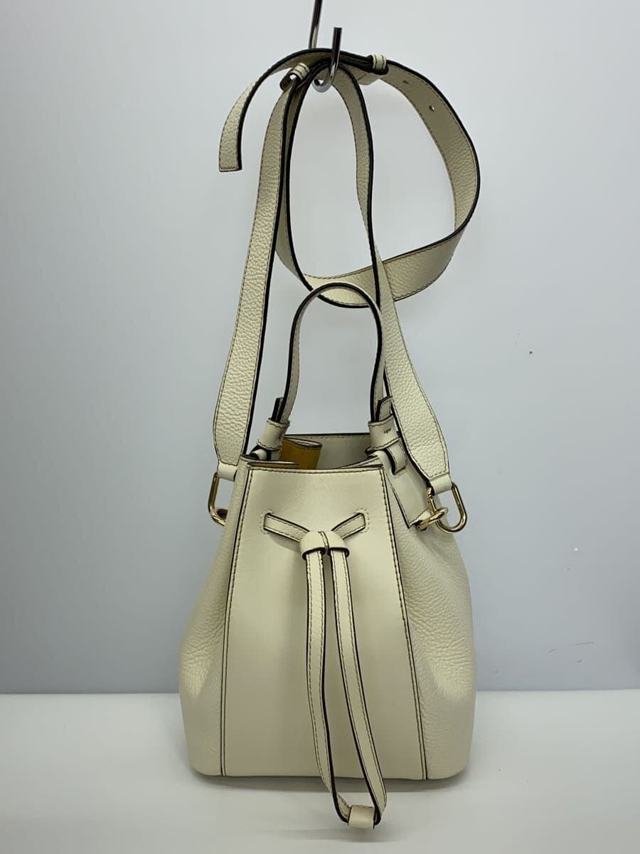 FURLA Bucket Bag Leather WHT