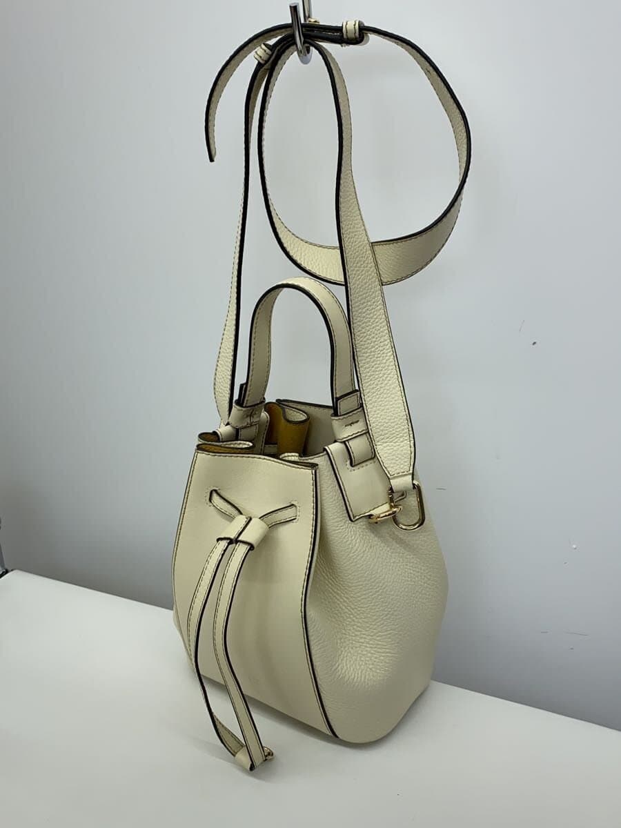 FURLA Bucket Bag Leather WHT 2