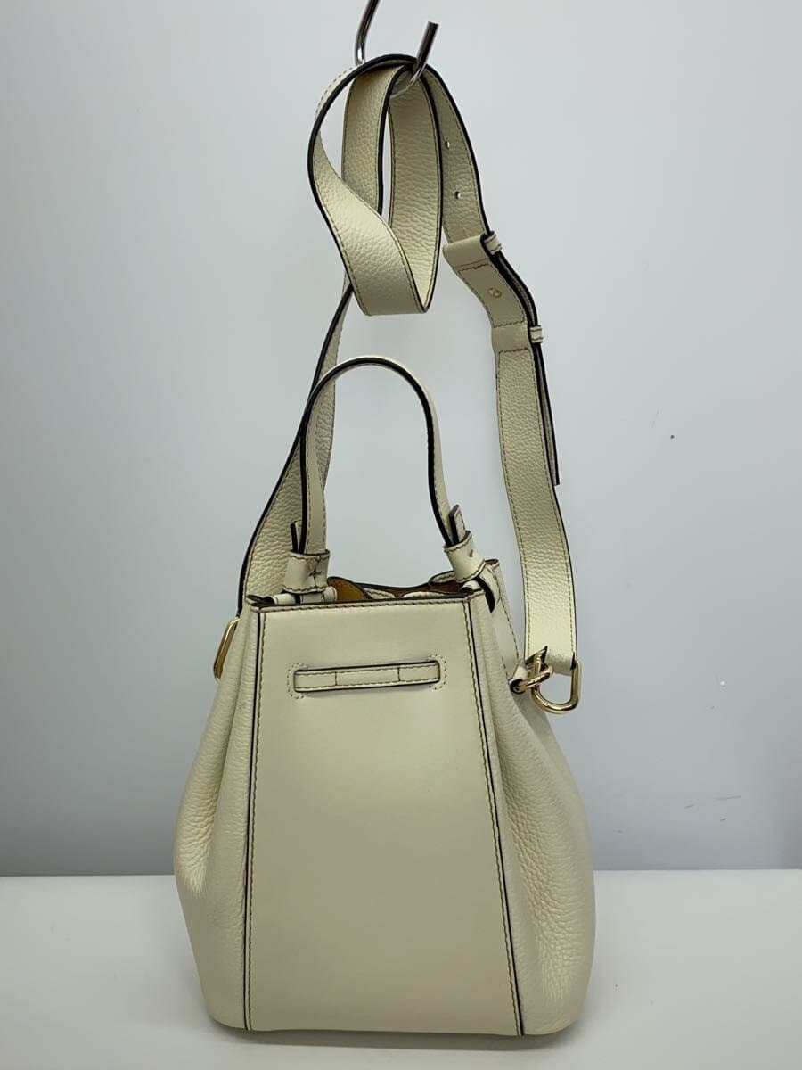 FURLA Bucket Bag Leather WHT 3