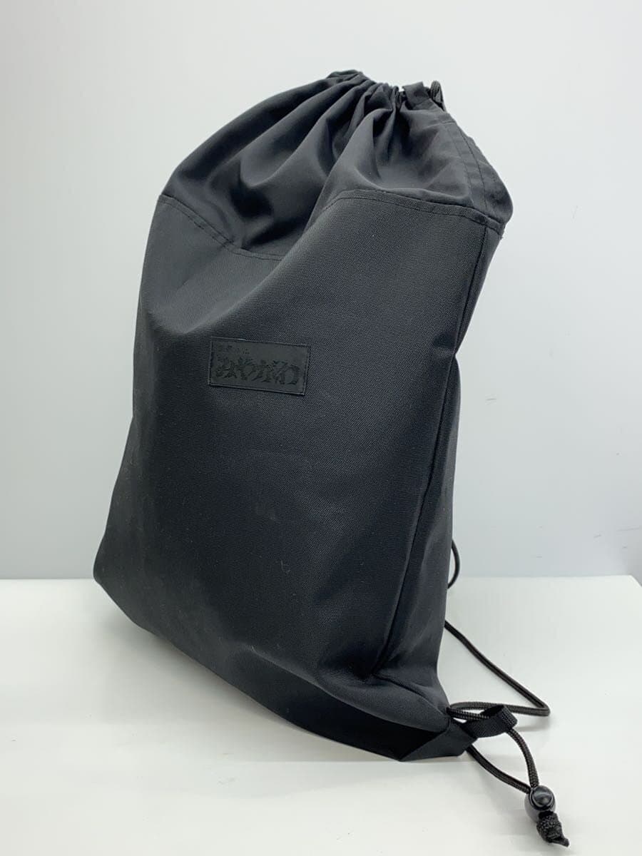 Miyagawa Sports Knap Sack BLK 2