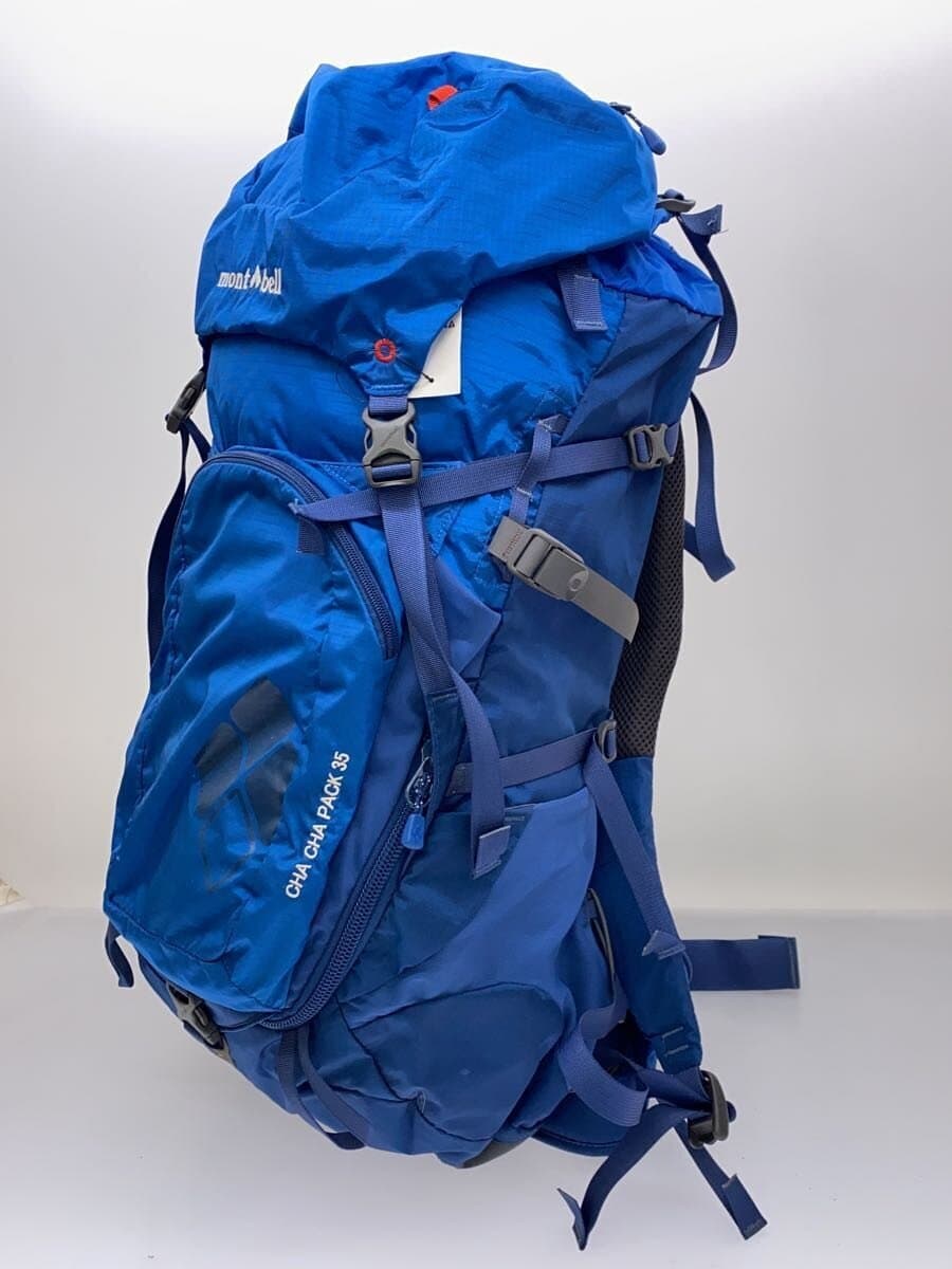 mont-bell Backpack BLU Solid 2