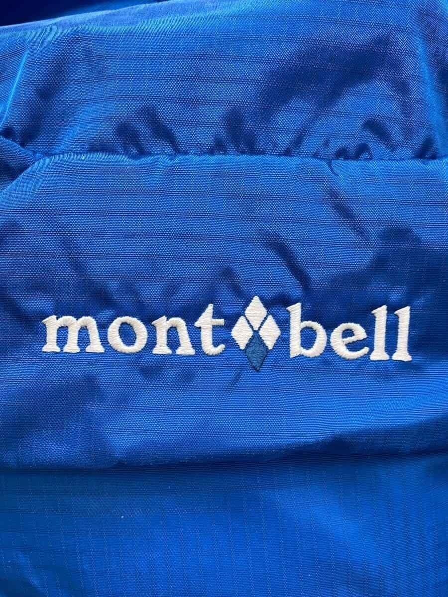 mont-bell Backpack BLU Solid 5