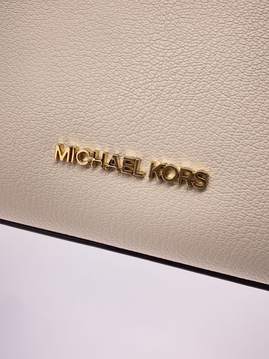 MICHAEL KORS Shoulder Bag Faux Leather BEG Solid 35T1GHMS2L 5