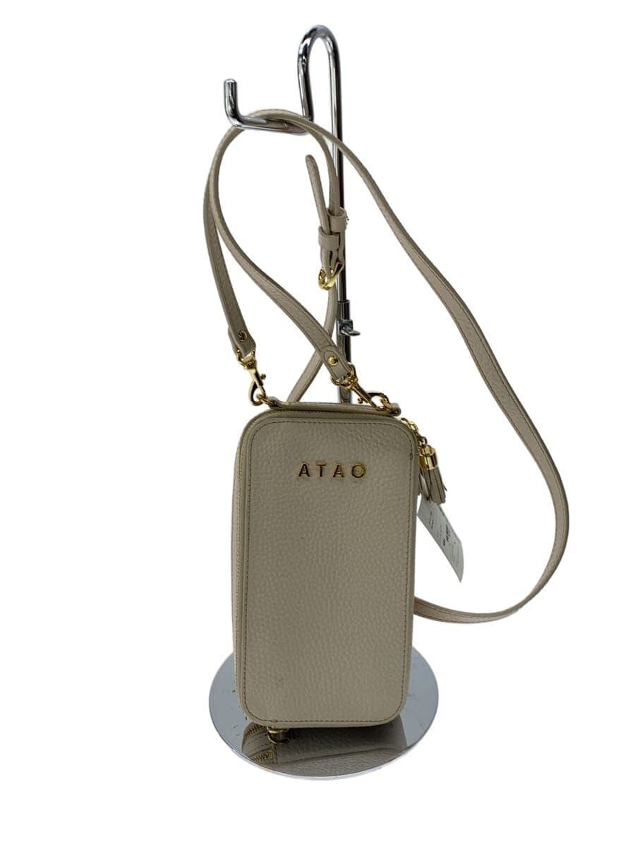 ATAO Shoulder Bag BEG