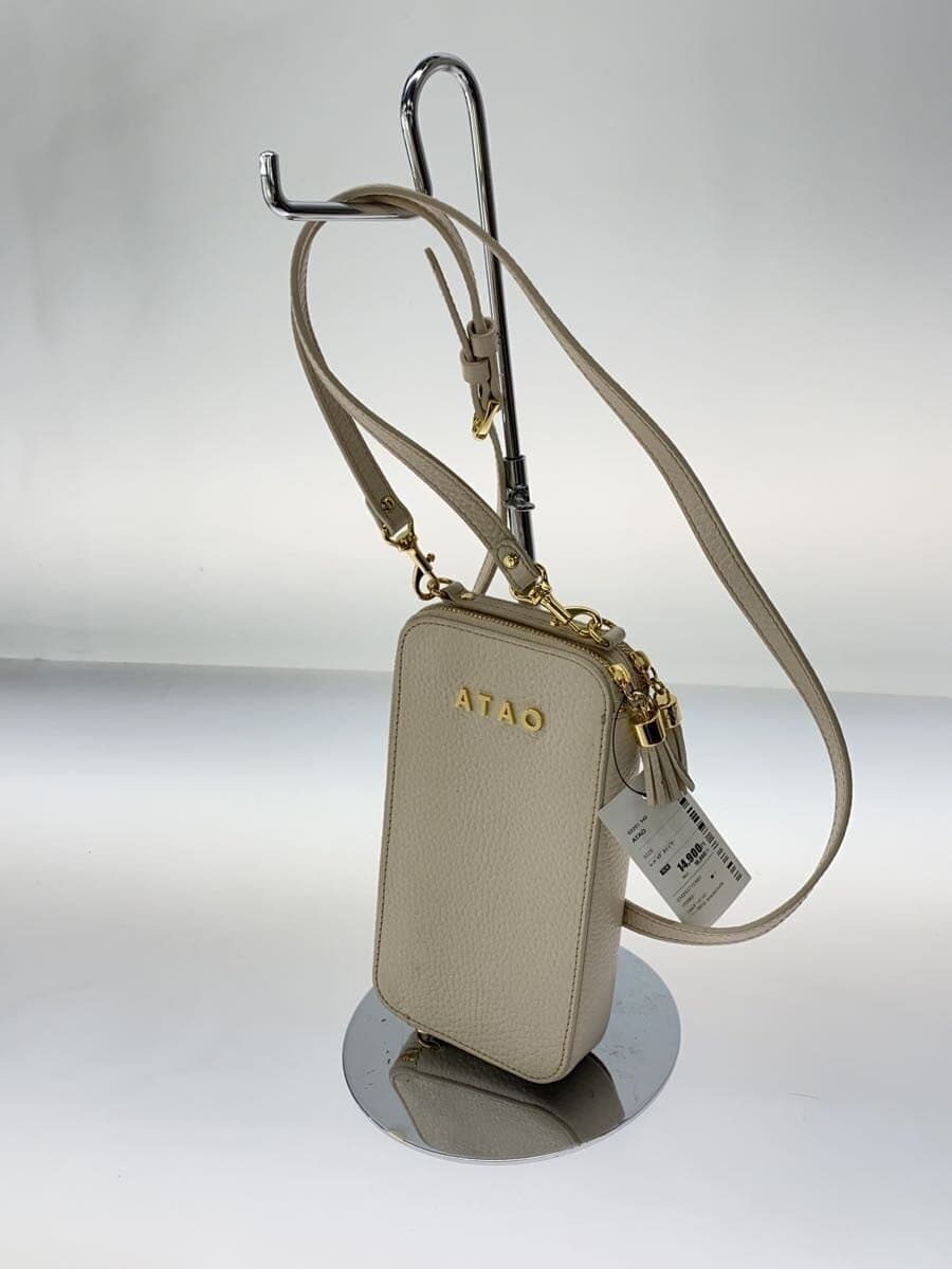 ATAO Shoulder Bag BEG 2