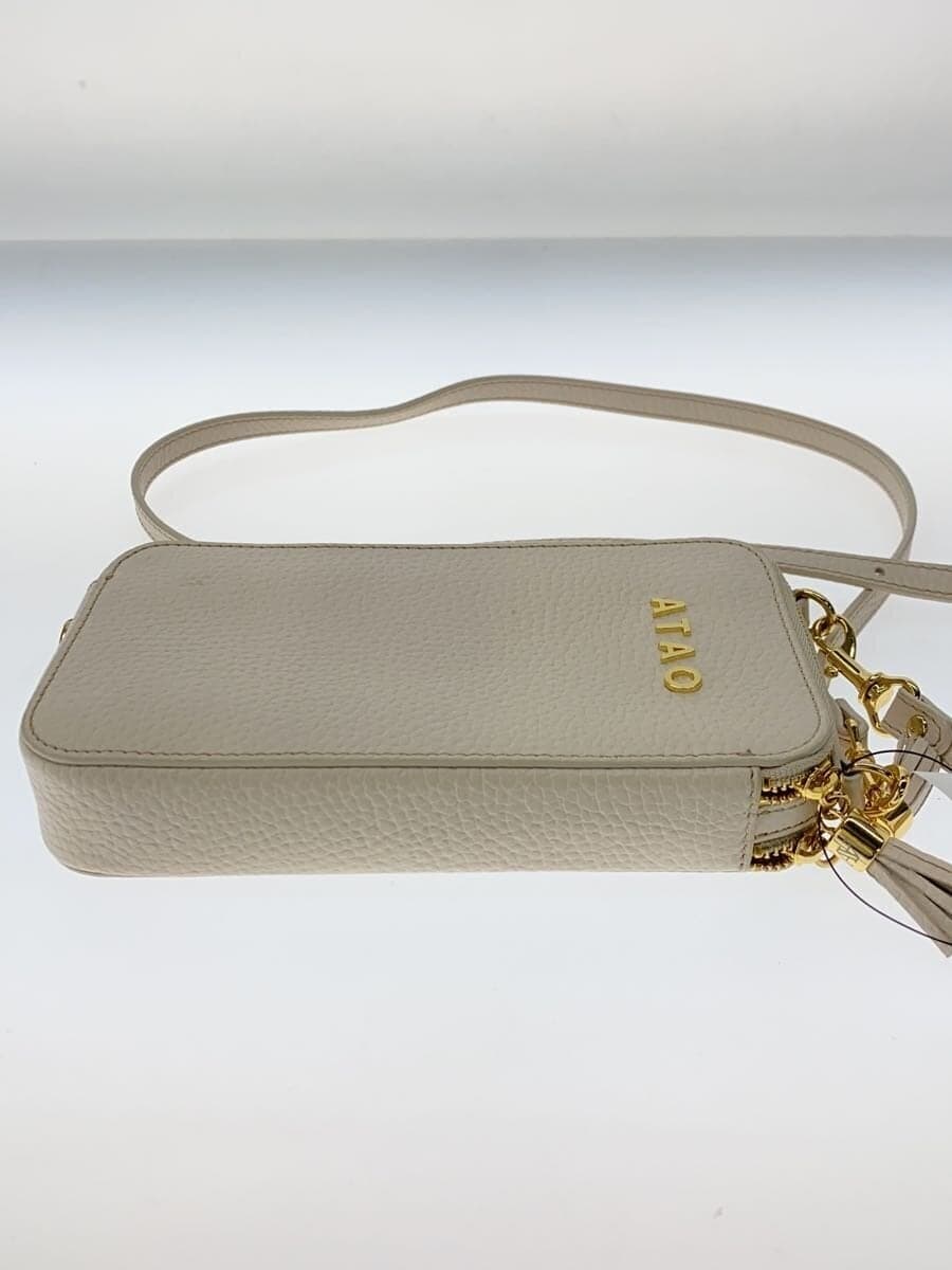 ATAO Shoulder Bag BEG 4