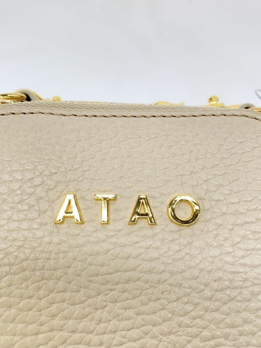 ATAO Shoulder Bag BEG 5
