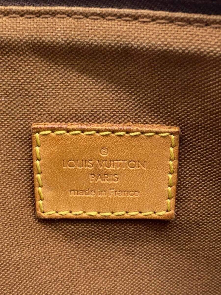 LOUIS VUITTON Pochette Bosphore Monogram Canvas PVC BRW M40044 5