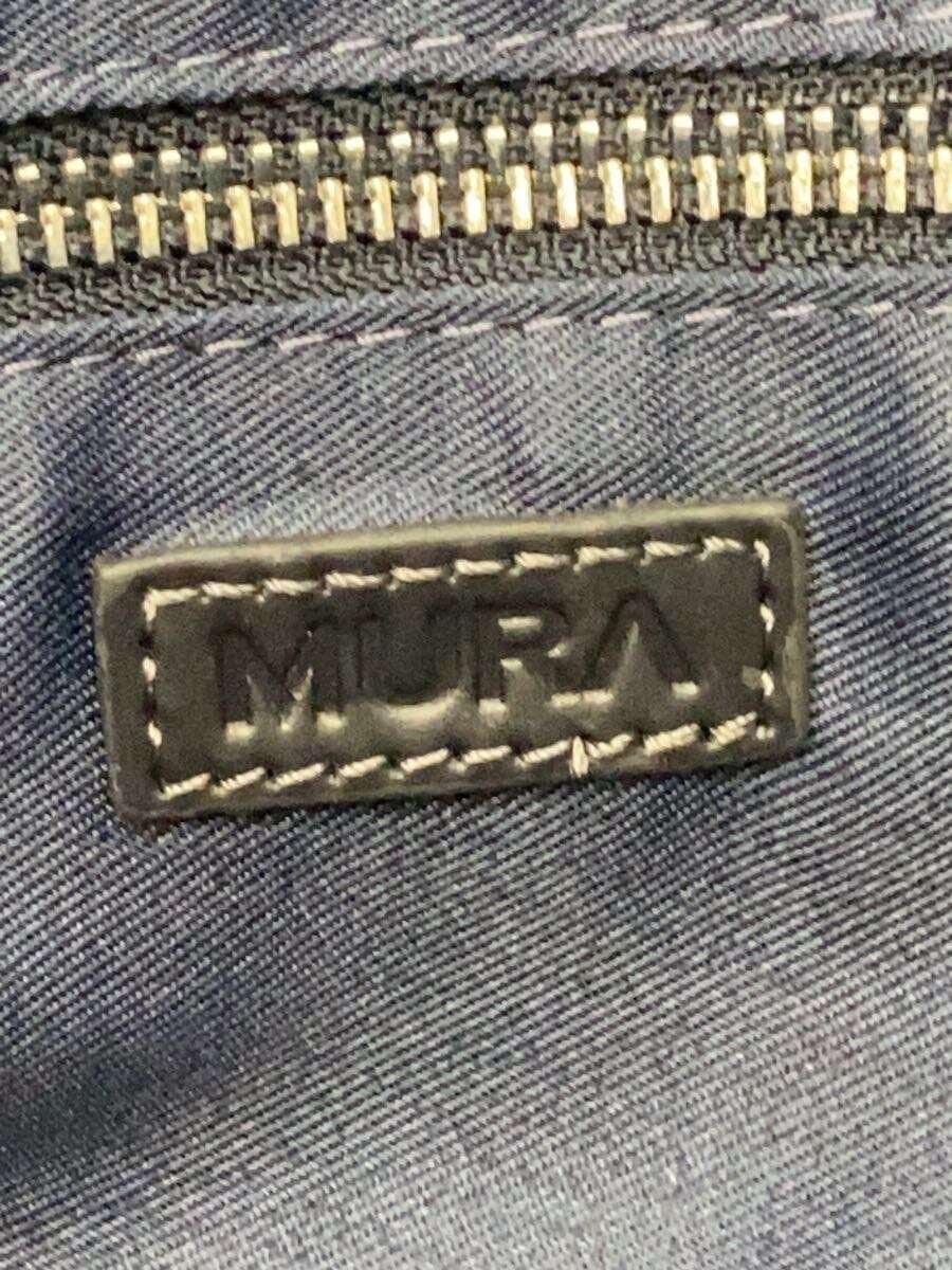 MURA Tote Bag BLK Solid 5