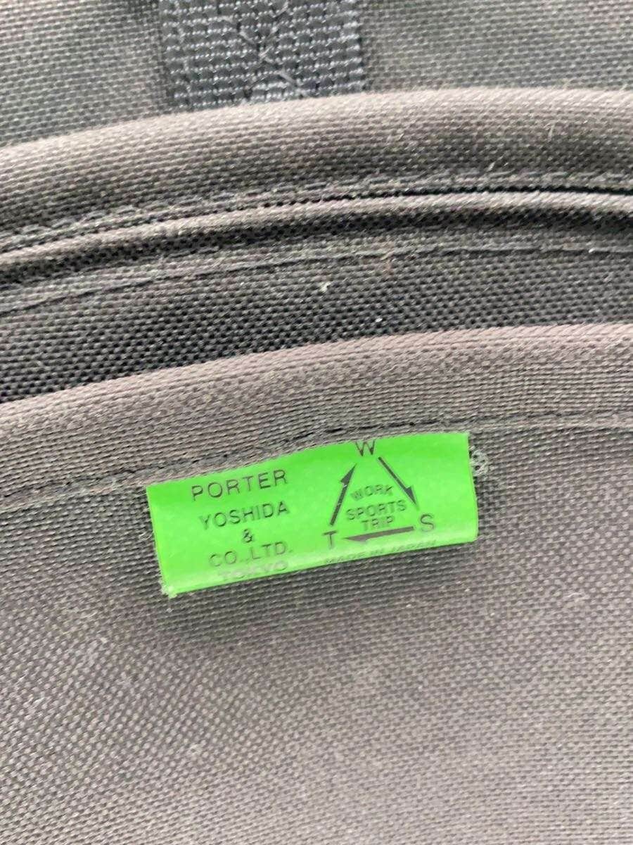 PORTER Backpack BLK 5