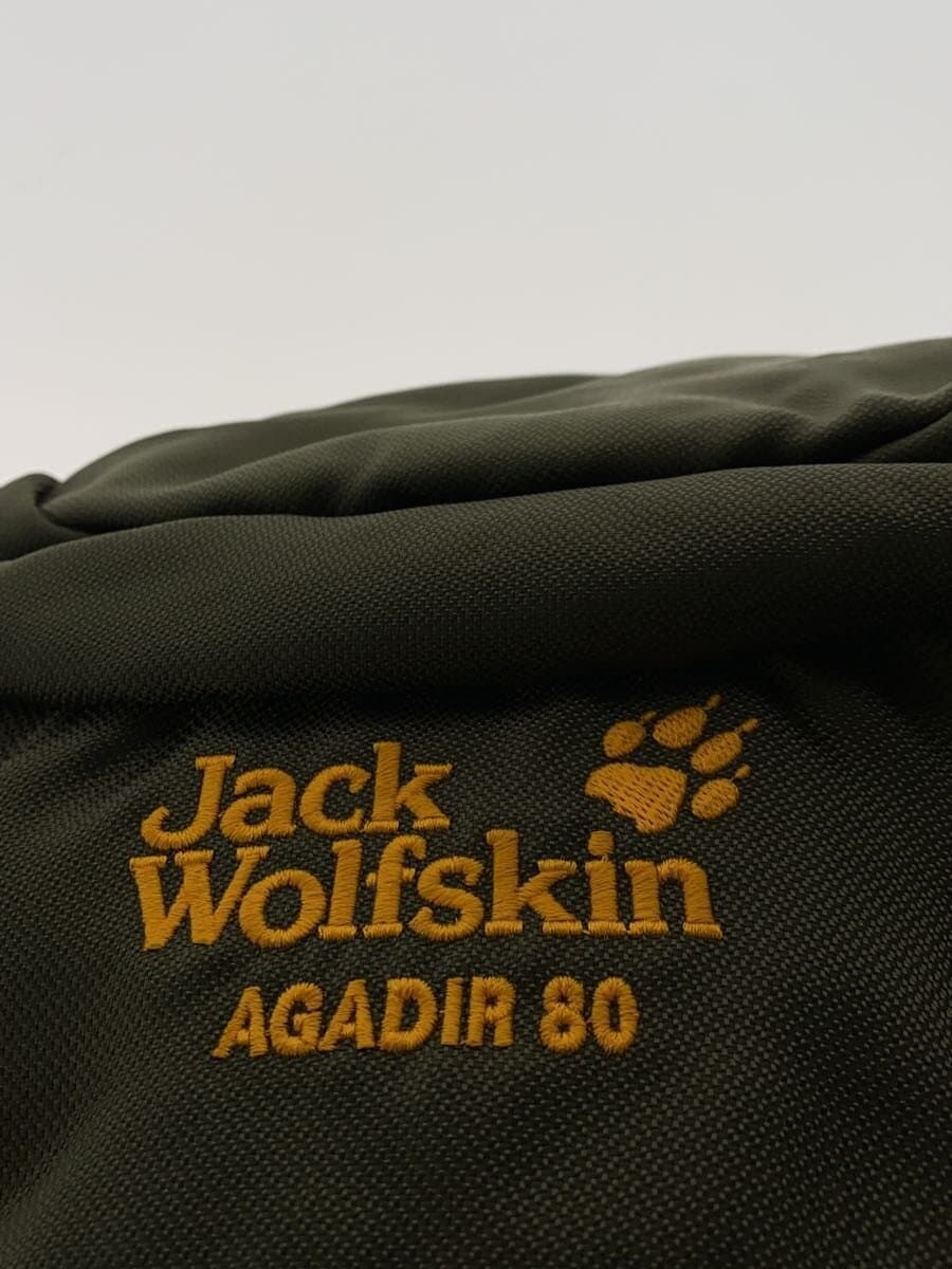 Jack Wolfskin Backpack -- GRN 5
