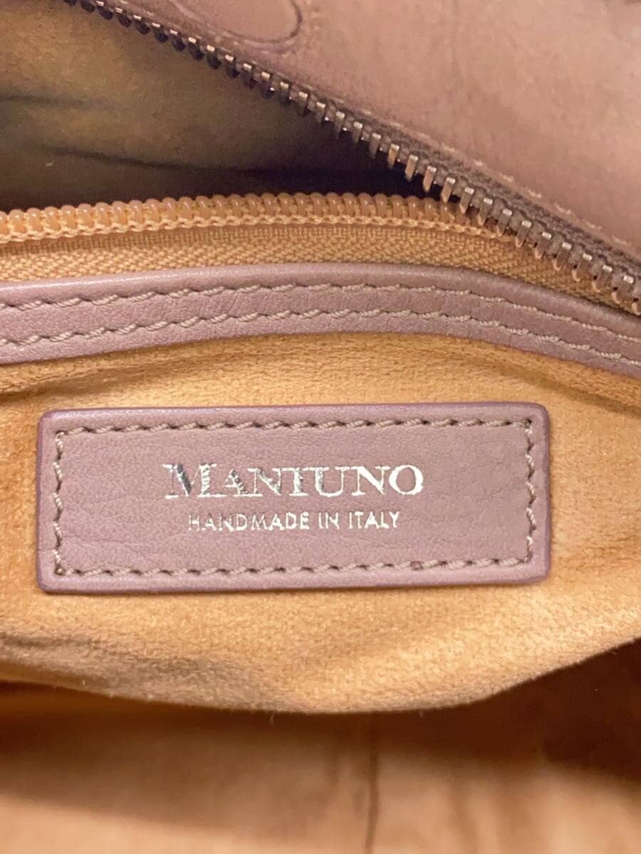 MANIUNO Shoulder Bag Leather BEG Solid Color 5