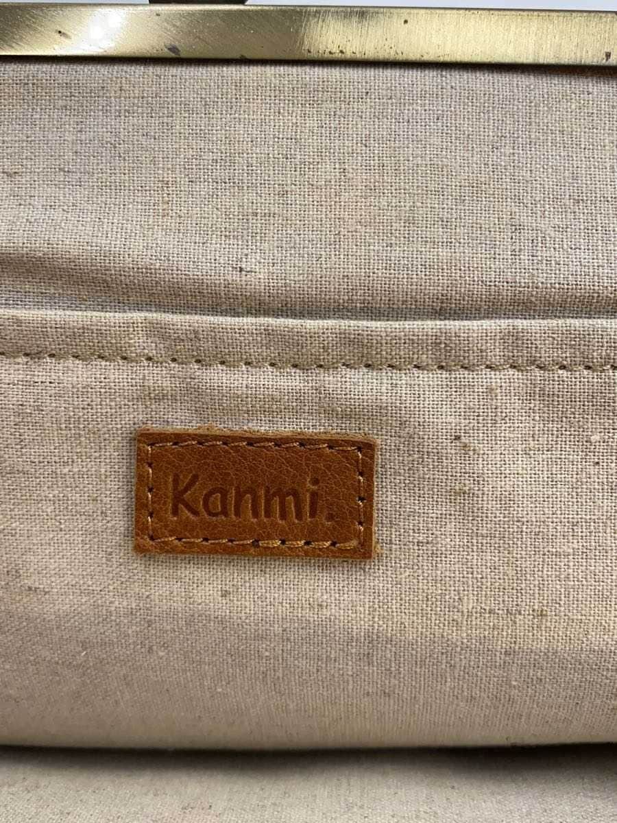 Kanmi. Shoulder Bag Leather CML Dot 5