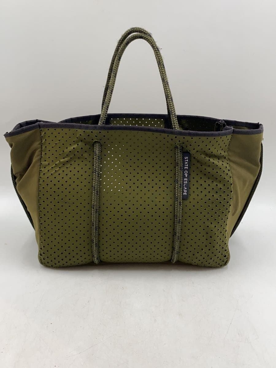 STATE OF ESCAPE Tote Bag KHK Solid 3