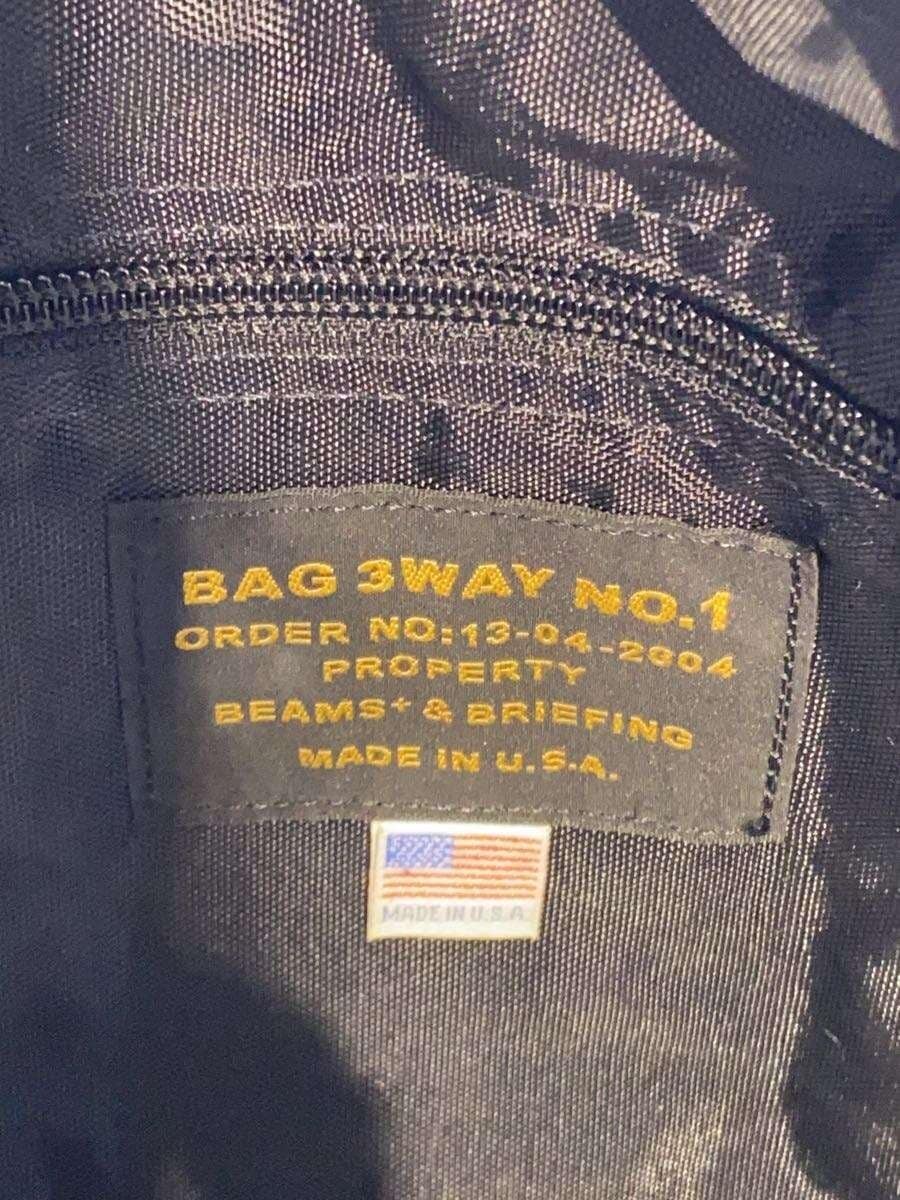 BRIEFING Briefcase BLK Solid 13-04-2004 5