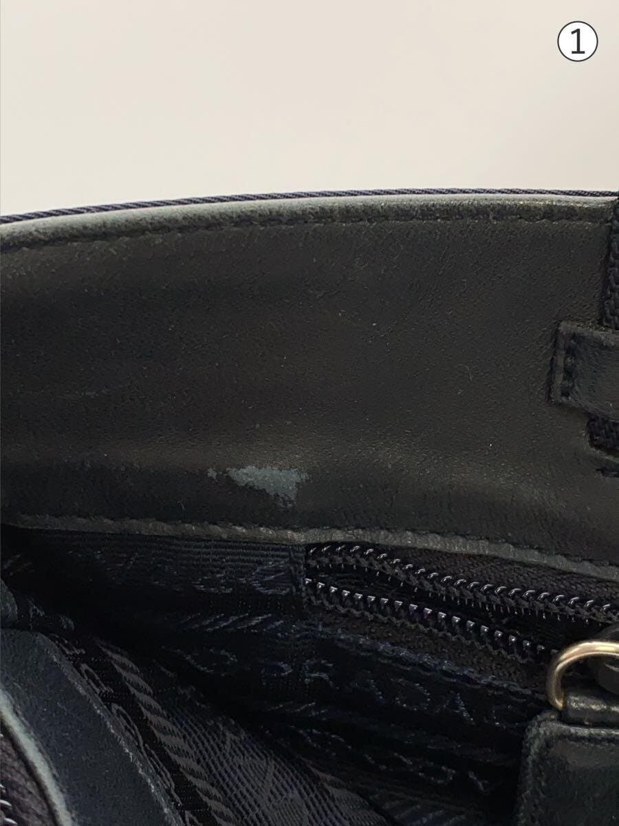 PRADA tote bag nylon navy plain 7
