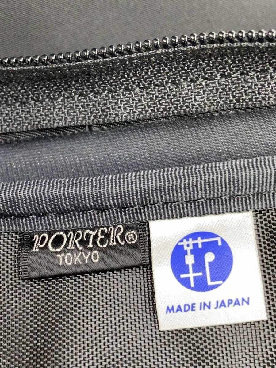 PORTER bag -- BLK plain 628-08920 5