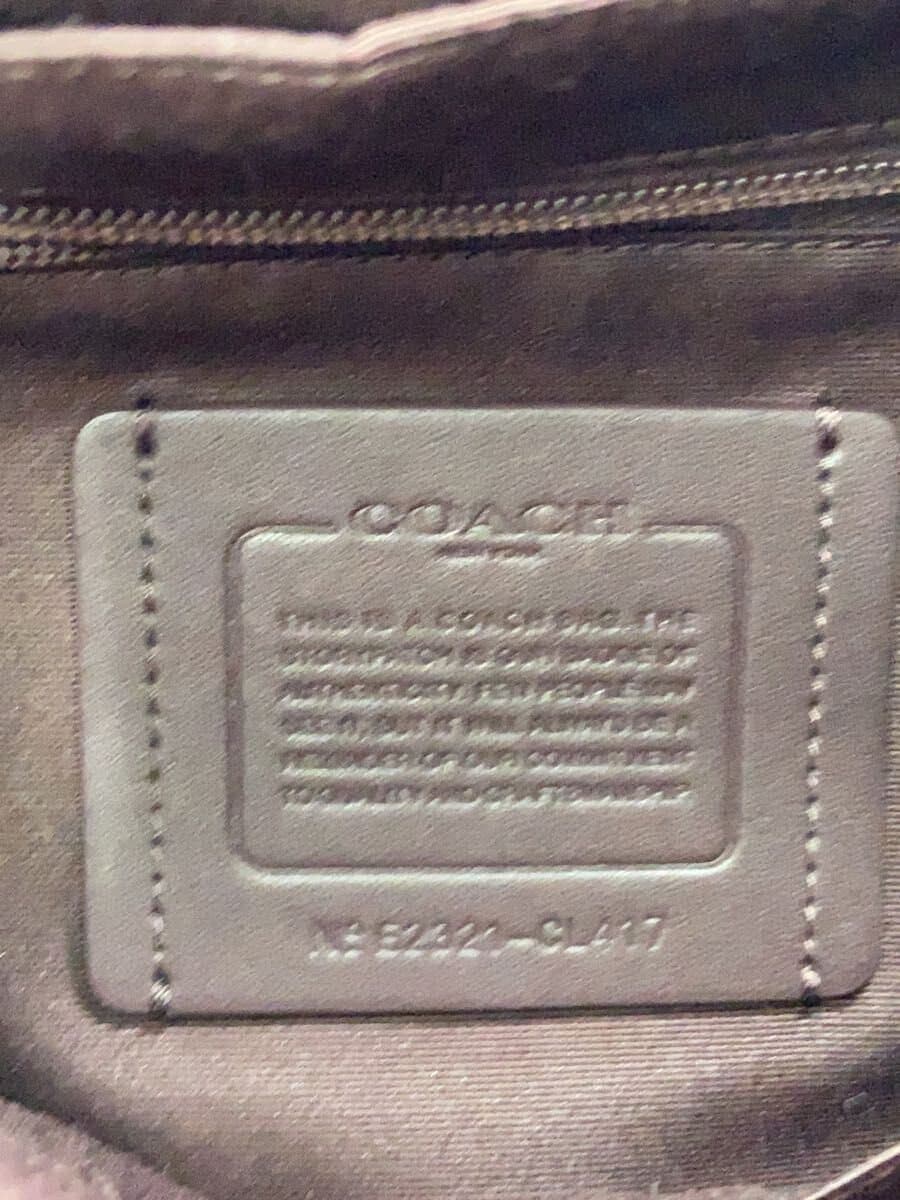 COACH Backpack Color Block Signature Brown & Purple All-over Pattern CL417 5