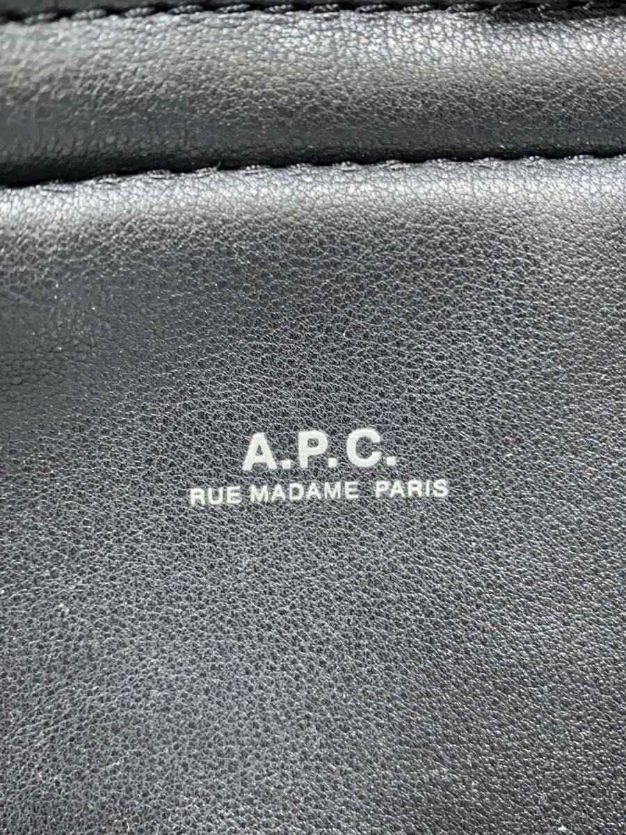A.P.C. Backpack Leather BLK 5