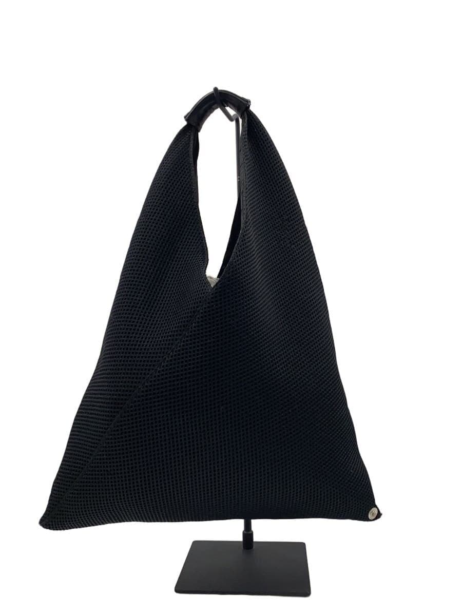 MM6 Handbag BLK Solid S54WD0043 PR992