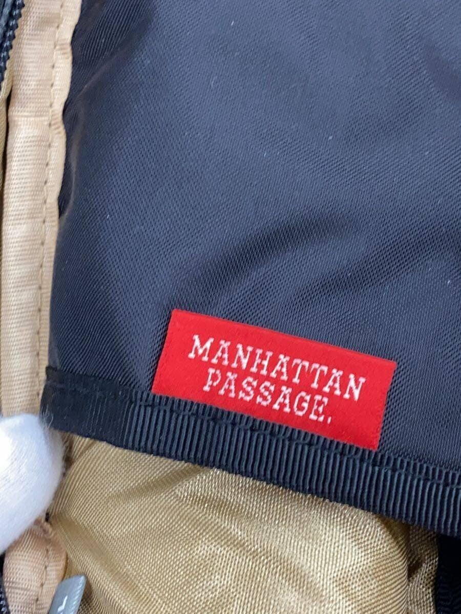 ManhattanPassage Backpack Nylon Black Plain 4200 5