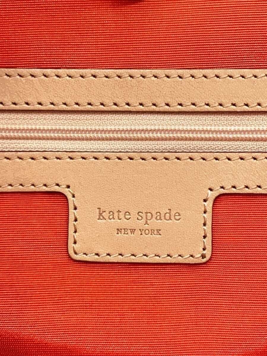 kate spade new york Tote Bag BRW Animal 5