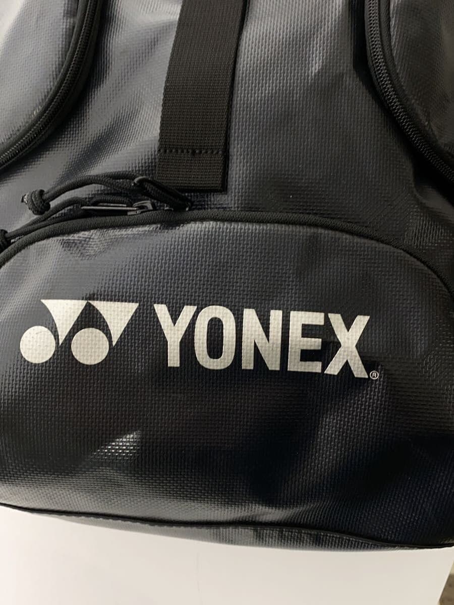 YONEX Athle Bag Backpack PVC BLK BAG158AT 5