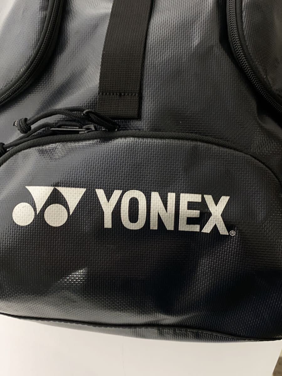 YONEX Athle Bag Backpack PVC BLK BAG158AT 5