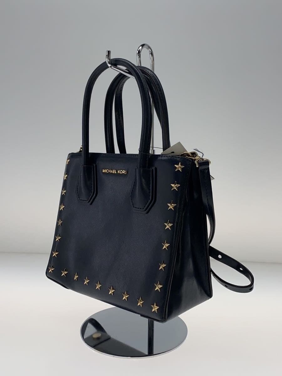 MICHAEL KORS Tote Bag Leather NVY 2