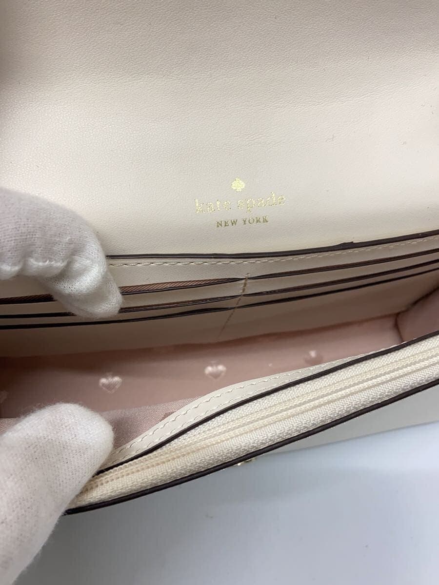 kate spade new york Shoulder Bag Leather IVO WLR00632 6