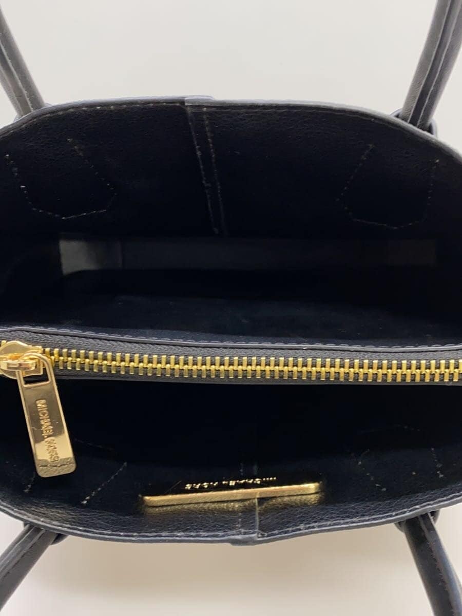 MICHAEL KORS handbag PVC WHT BLK two-tone 35F4GM9M2B missing shoulder strap 6