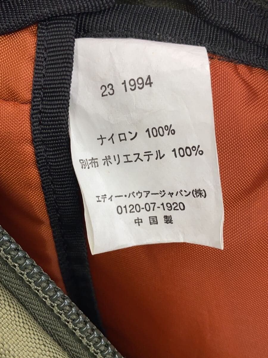 EDDIE BAUER backpack nylon KHK 7