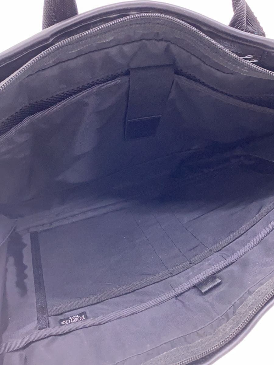 PORTER Briefcase BLK Solid 6
