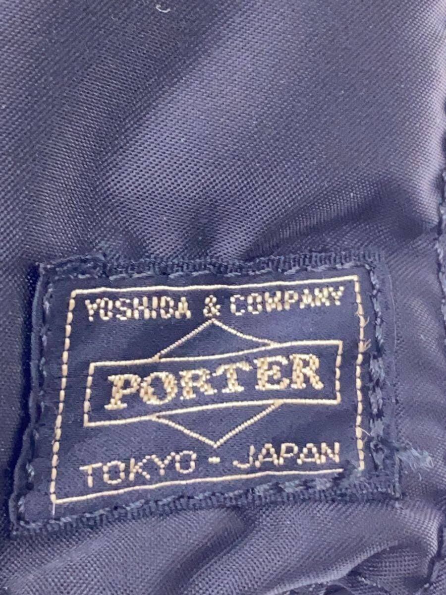 PORTER Briefcase BLK 5