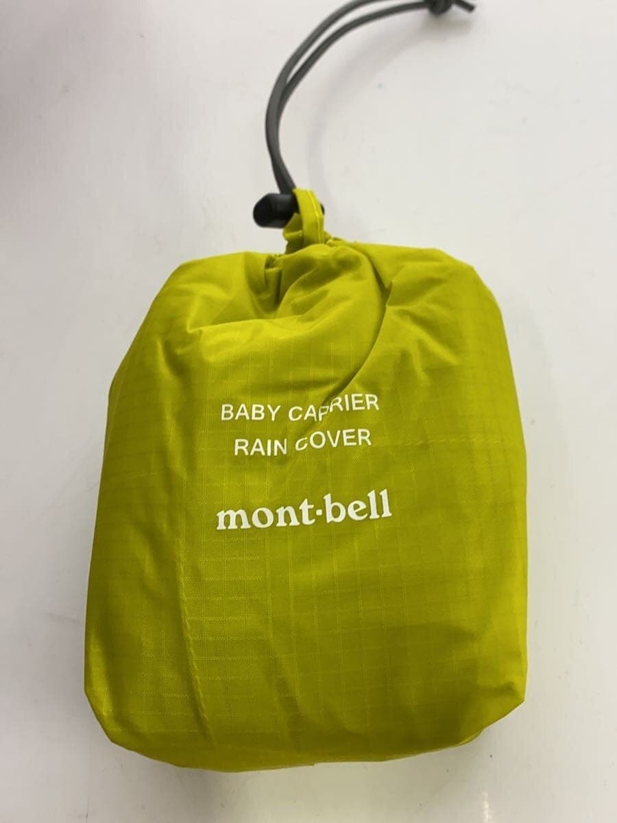 mont-bell Backpack GRY 1123859 7