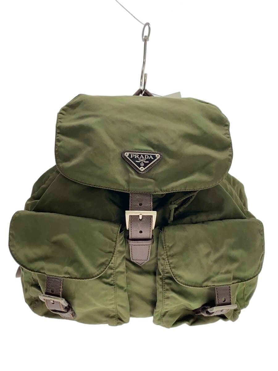 PRADA backpack nylon GRN