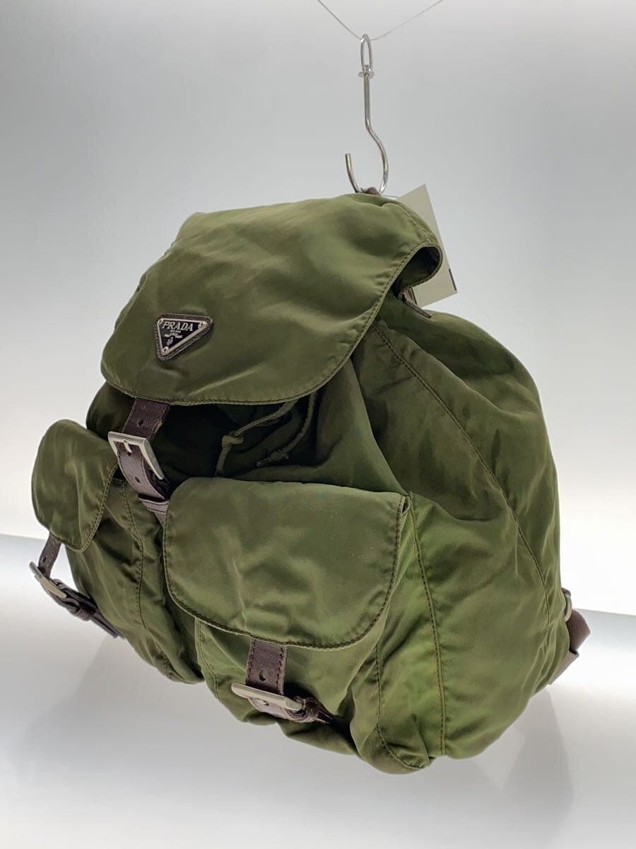 PRADA backpack nylon GRN 2