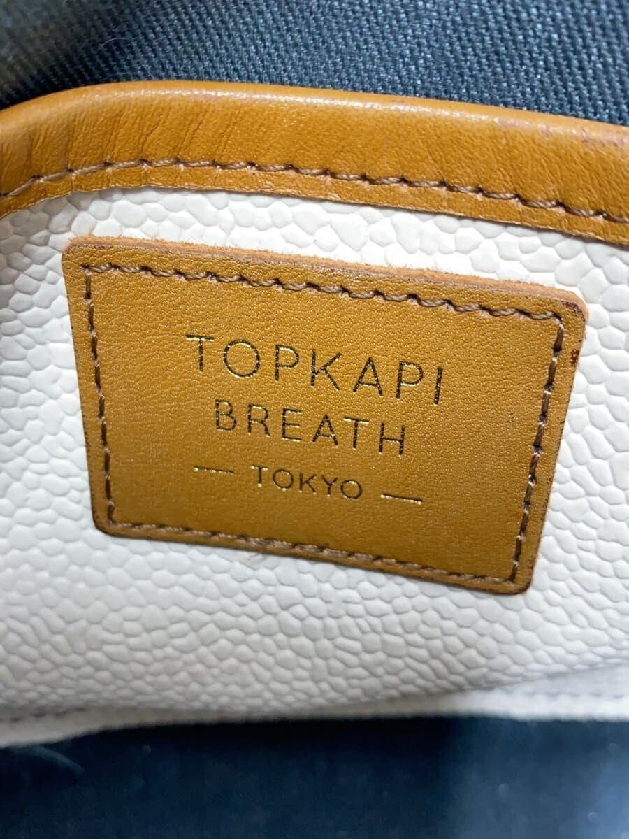 Breath TOPKAPI Scotch Grain Mini Tote Bag Leather BEG Solid 5