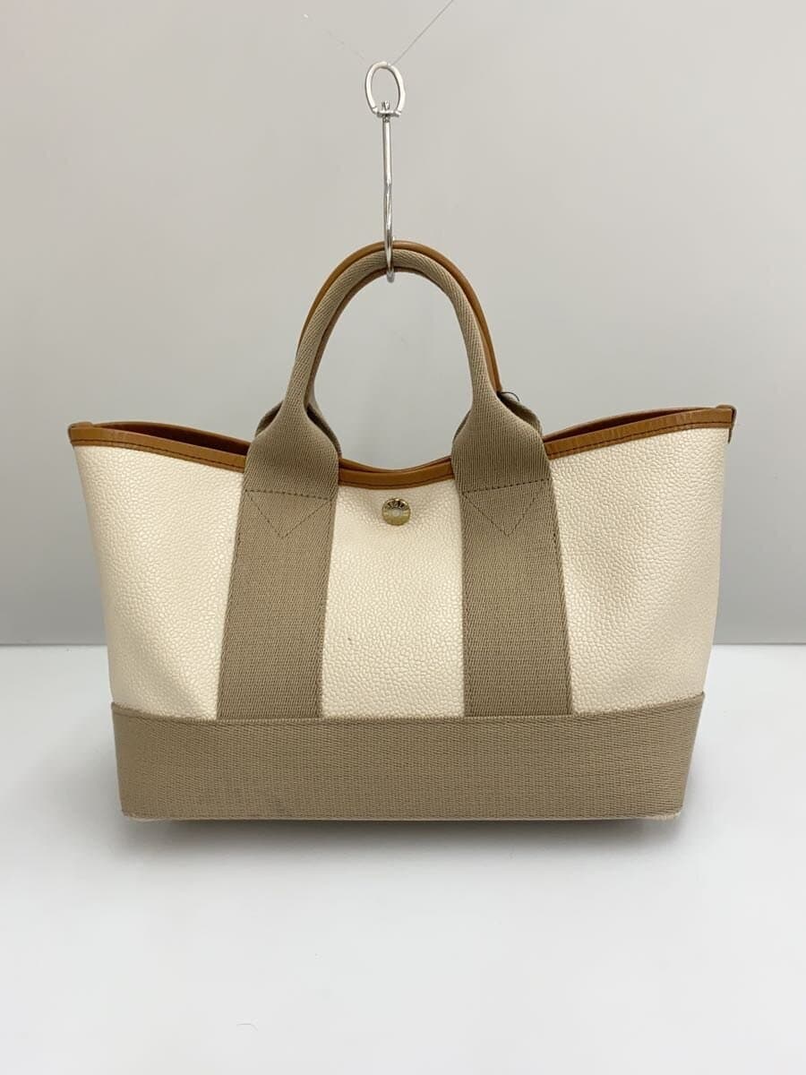 BREATH Tote Bag Leather CRM Solid TOPKAPI Bracelet Topkapi Tote 3