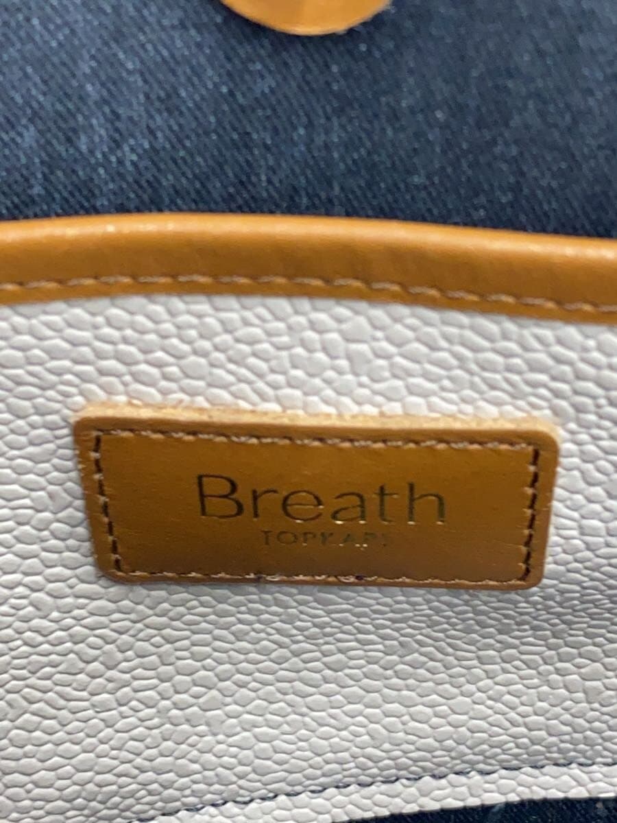 BREATH Tote Bag Leather CRM Solid TOPKAPI Bracelet Topkapi Tote 5
