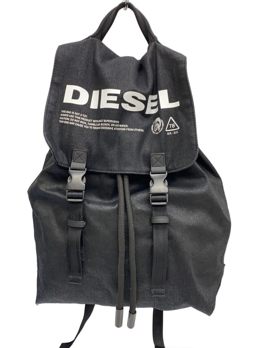 Diesel Fashion Backpack Denim GRY 701502 0424