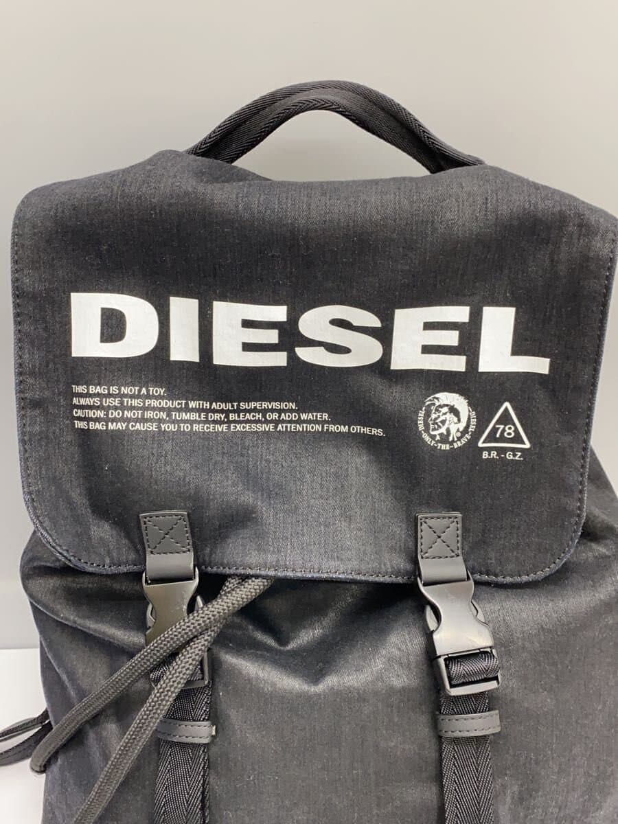 Diesel Fashion Backpack Denim GRY 701502 0424 5