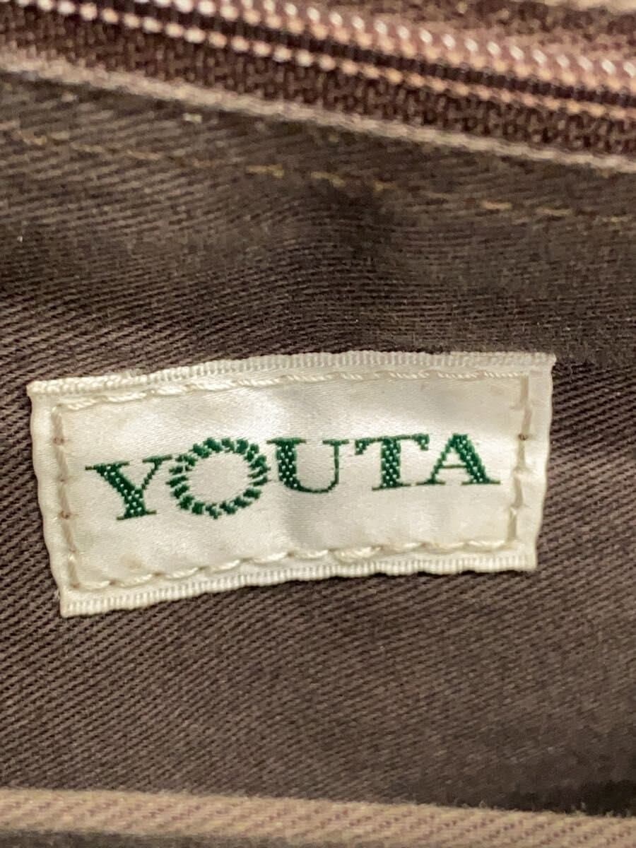 youta Doctor Bag Leather BLU 5