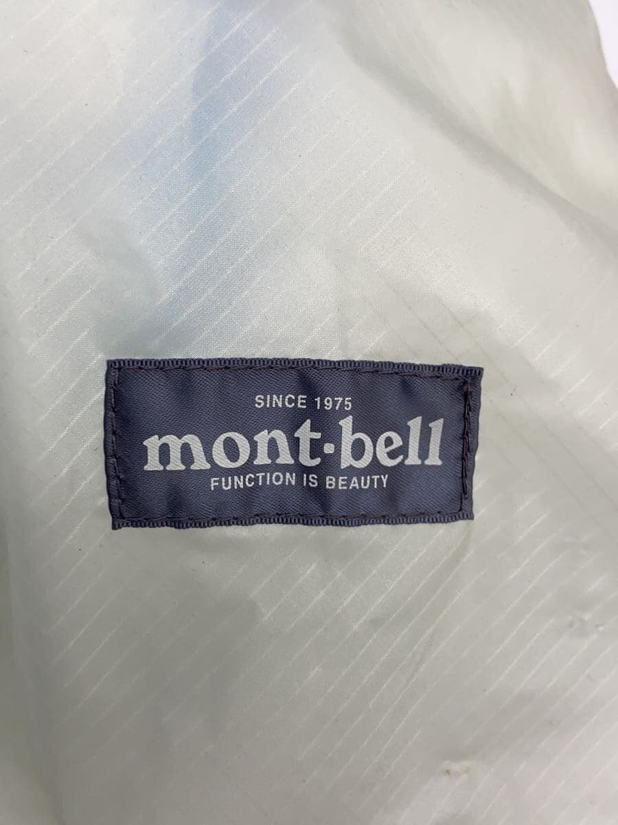 mont-bell Backpack GRN Solid 1133369 5