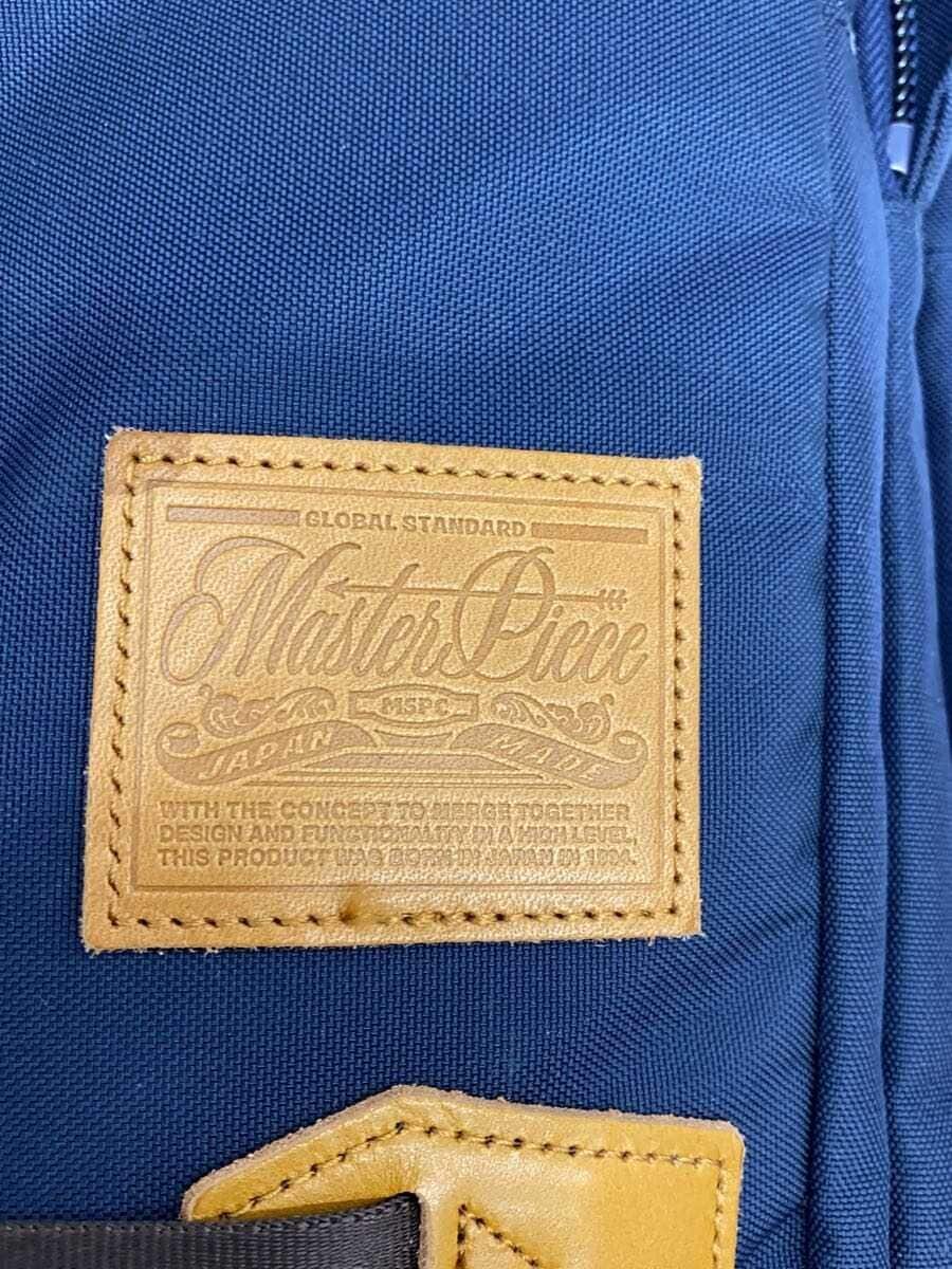 MASTERPIECE Backpack NVY 01740 5