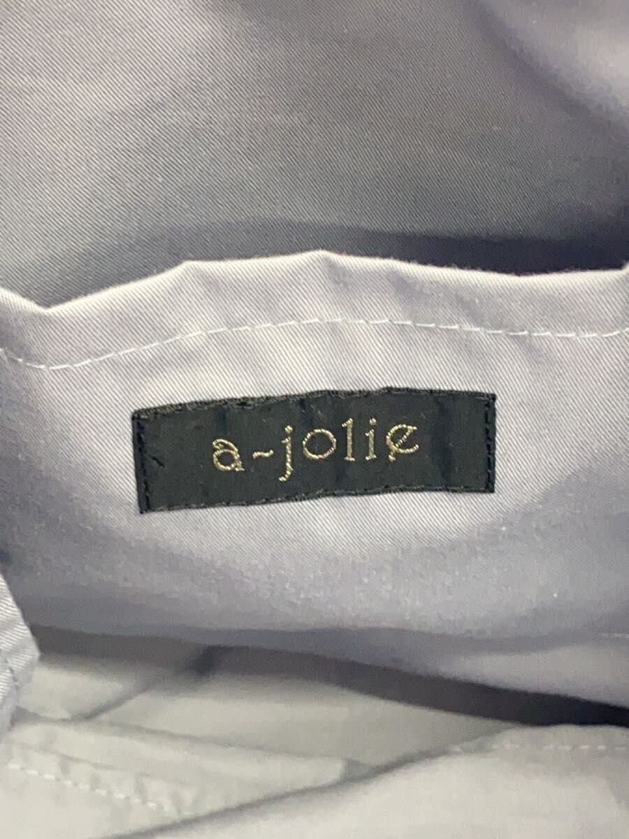 a-jolie Basket Bag BRW 5