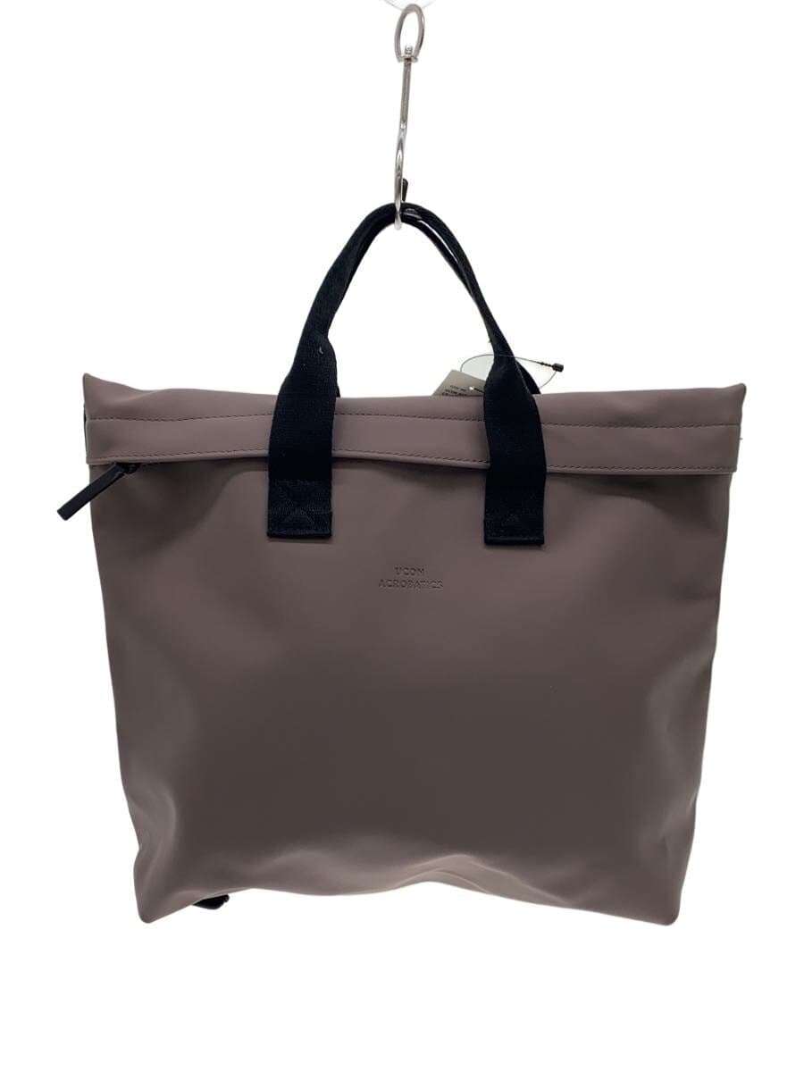 UCON ACROBATICS Backpack PUP Solid