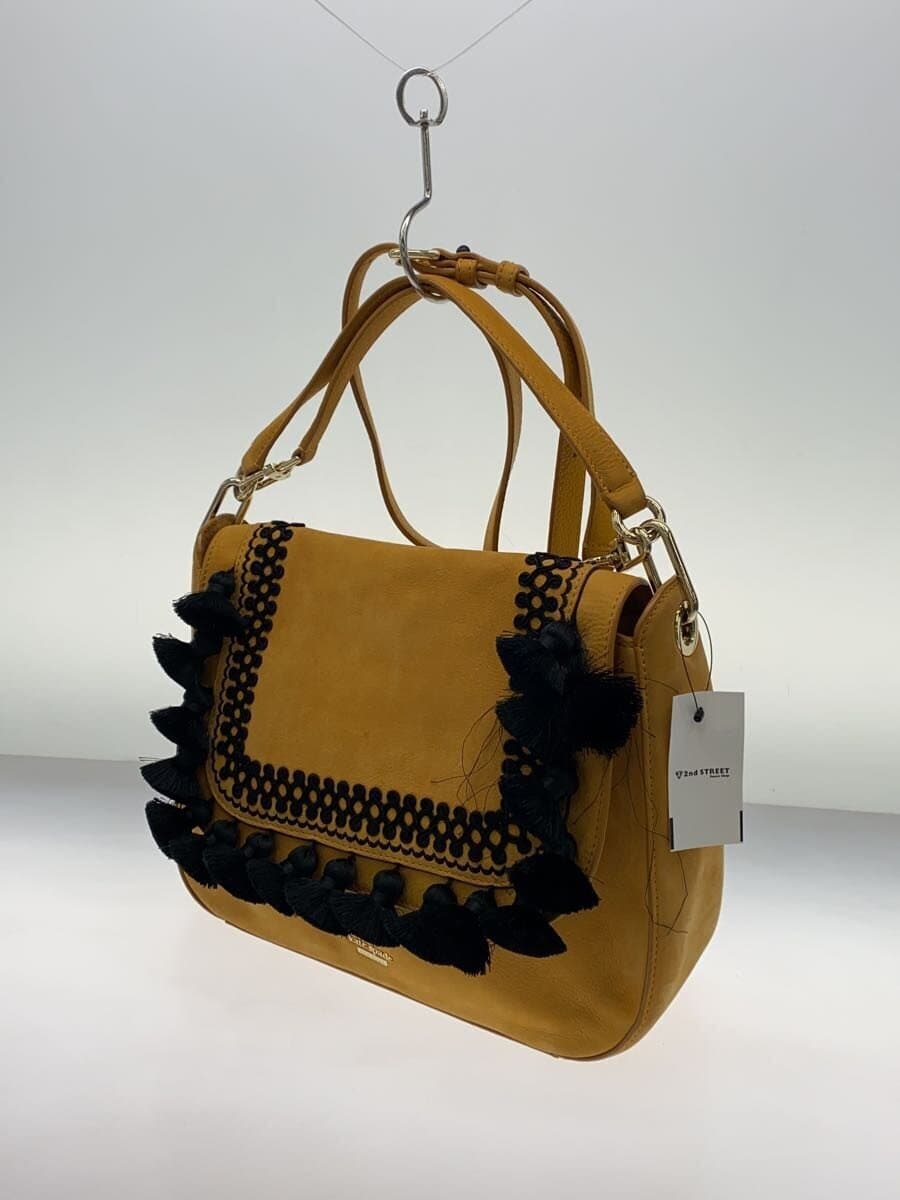 kate spade new york Fringe Shoulder Bag Leather CML 2